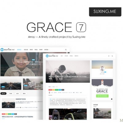 WordPress主题 Grace7.0自媒体、极客，自适应媒体无限制主题[更新至v7.0]