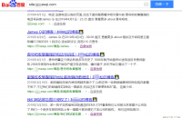 网站的中文URL链接能被百度收录吗？